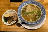 麺や ぶたコング