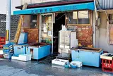 水田鮮魚店