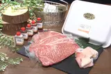 寿楽