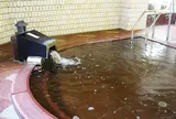 三峯神の湯