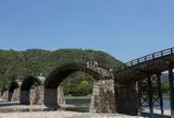 錦帯橋
