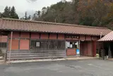 ベンガラ館