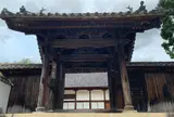 天柱山 頼久寺