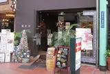 観音屋 本店