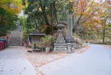 男坂