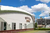 ＳｐｏｒｔｓＤｏｍｅかわらぎ