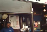 あべちゃん 麻布十番店