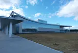 東日本大震災・原子力災害伝承館