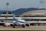 高松空港