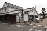 商家博物館むろやの園