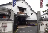 佐川醤油店