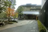 皆美館