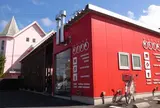 カフェ ヴィータ CAFFE VITA