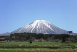 大山