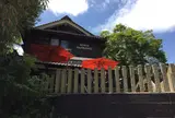 箕面かじかそう（河鹿荘）