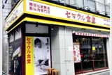 セマウル食堂　新大久保
