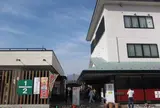 桔梗屋　一宮店