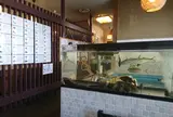 うしお