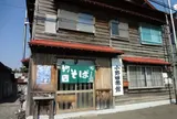 小野田そば