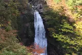 滝見台