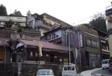 有福温泉