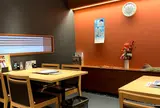 日本料理 寿司・うなぎ処 京丸