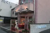 パティスリーキュイール