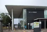 松江しんじ湖温泉駅
