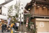 小網神社