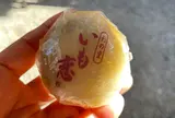菓匠右門 時の鐘店