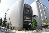 Bunkamura
