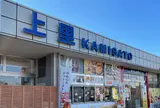 上里SA 下り
