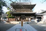 泉岳寺