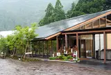 秋川渓谷瀬音の湯