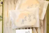おきよせんべい 松家