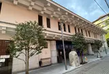 道後温泉 椿の湯