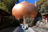 風土記の丘 マントーラ