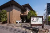 太田記念美術館