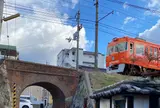 伊予鉄道煉瓦橋