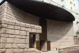 渋谷区立松濤美術館