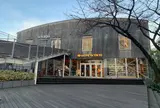 AKOMEYA TOKYO in la kagū