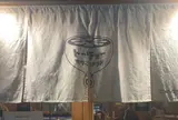 トーキョーサワースタンド