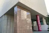 東洋文庫ミュージアム