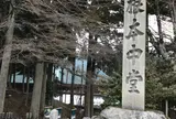 「源氏物語」手習　　根本中堂