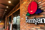 バーミヤン 神宮前店