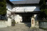 日本民芸館