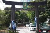 芝東照宮