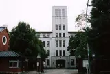 日本女子大学