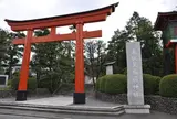 東伏見稲荷神社
