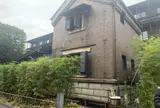 根津 釜竹